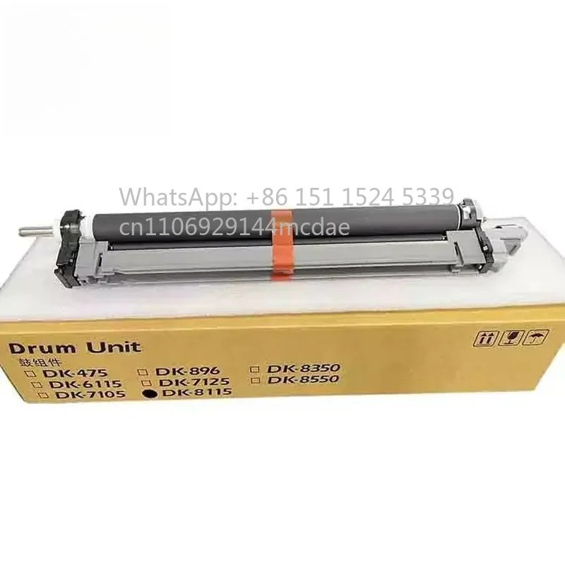 M8228cidn M8224cidn M8124cidn m812cidn M8130cidn Drum Assembly Copier Parts  Hot Sale Compatible DK8115