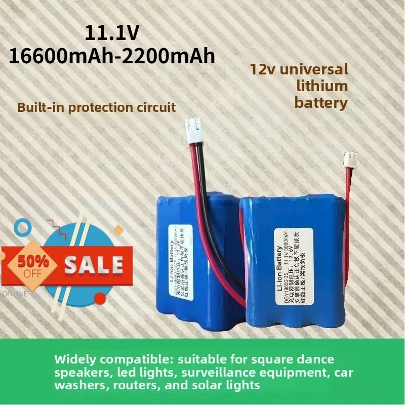 3/6S 11.1V 7200mAh-3600mAh 18650 Rechargeable Li-ion Battery Pack for Square Dance Audio LED Light with Protection Board
