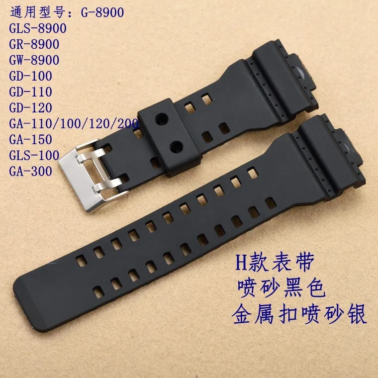 Rubber Bnad Black Sport Diving Silicone Watch Strap Band Metal Buckle For g-shock Casio Watch GA100/110/120/200/G8900/GLS