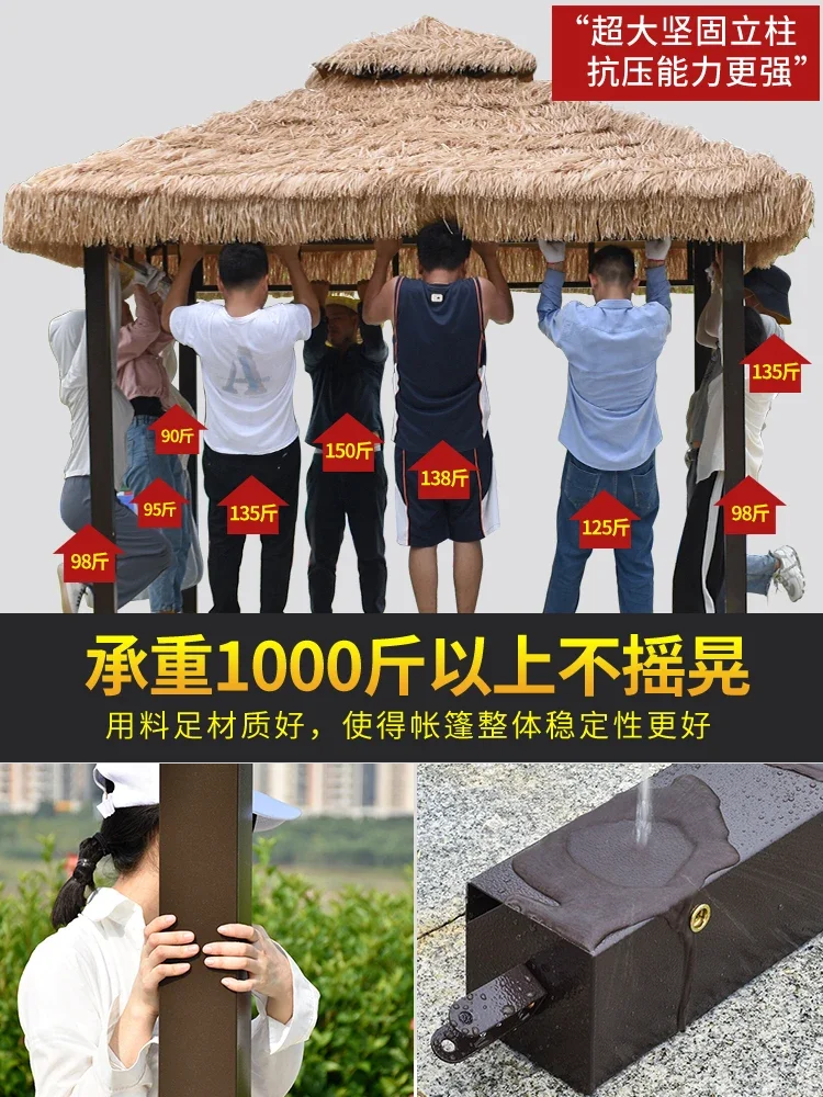 Outdoor farmhouse, courtyard, thatched pavilion simulation, straw thatched canopy, outdoor four corner tent umbrella