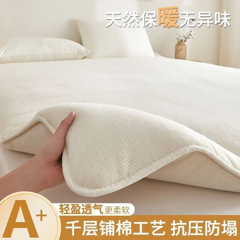 Cotton Mattress Quilt Core Thickened Warm Quilt Quilt Cotton Wool Cushion Bottom Bed Mattress Cotton Tire