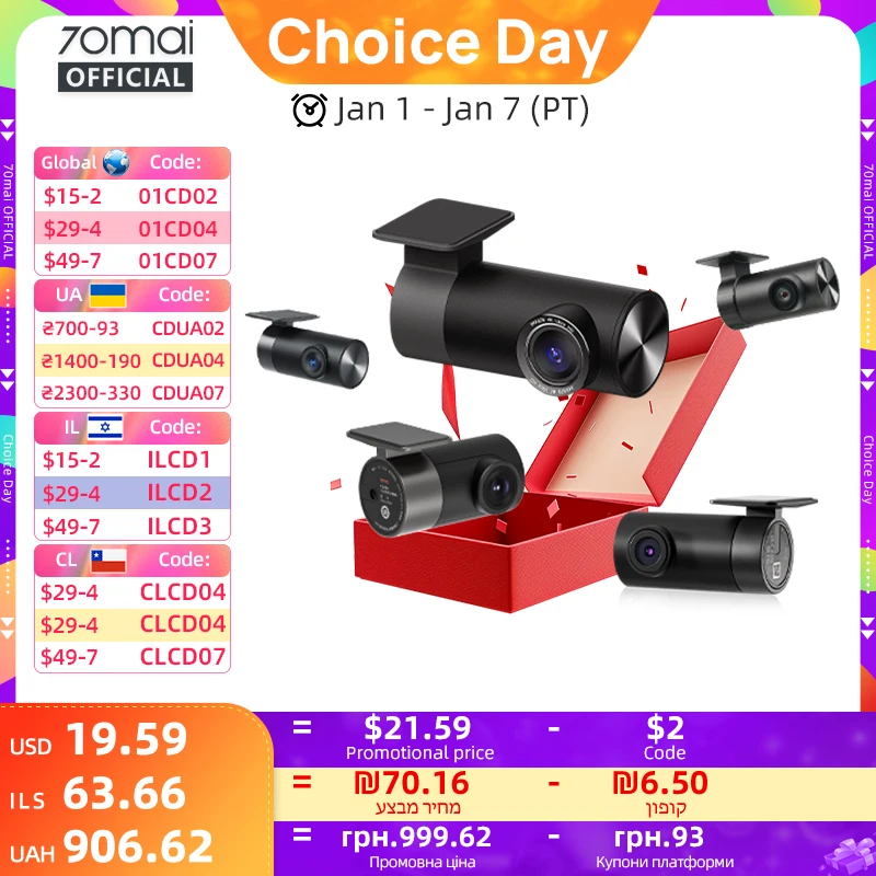 70mai hátsó kamera RC06 RC11 RC12 RC14 RC22 belső kamera FC02 a 70mai 4K A810 A800SE-hez 70mai A510 A200 A500S X800 RC24 RC41 a T800-hoz