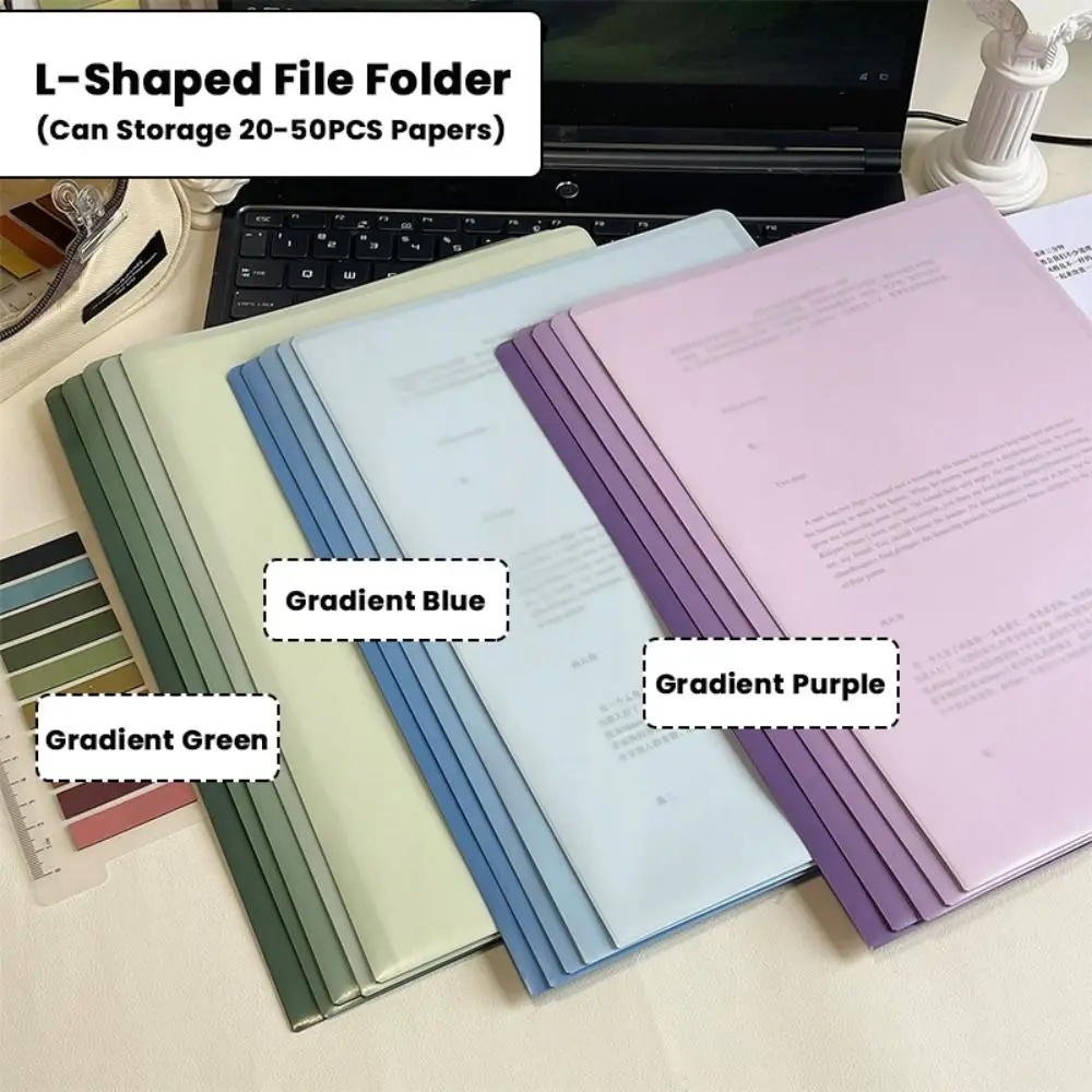 5PCS/Set PP A4 File Folder L-shaped Gradient Color File Organizer Waterproof High-capacity Business Contract Clamp School Office