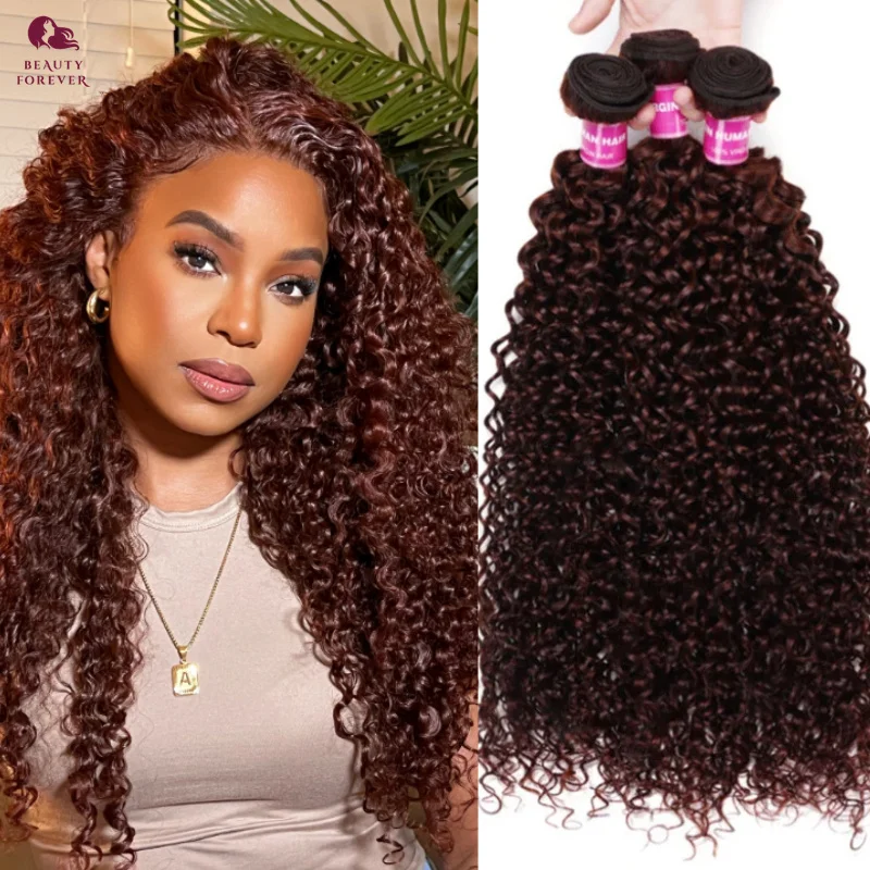 Burmese Curly Hair Bundles Reddish Brown Colored Human Hair Weaves 3 Bundles Thick Hair End 100% Virgin Human Hair Weaving