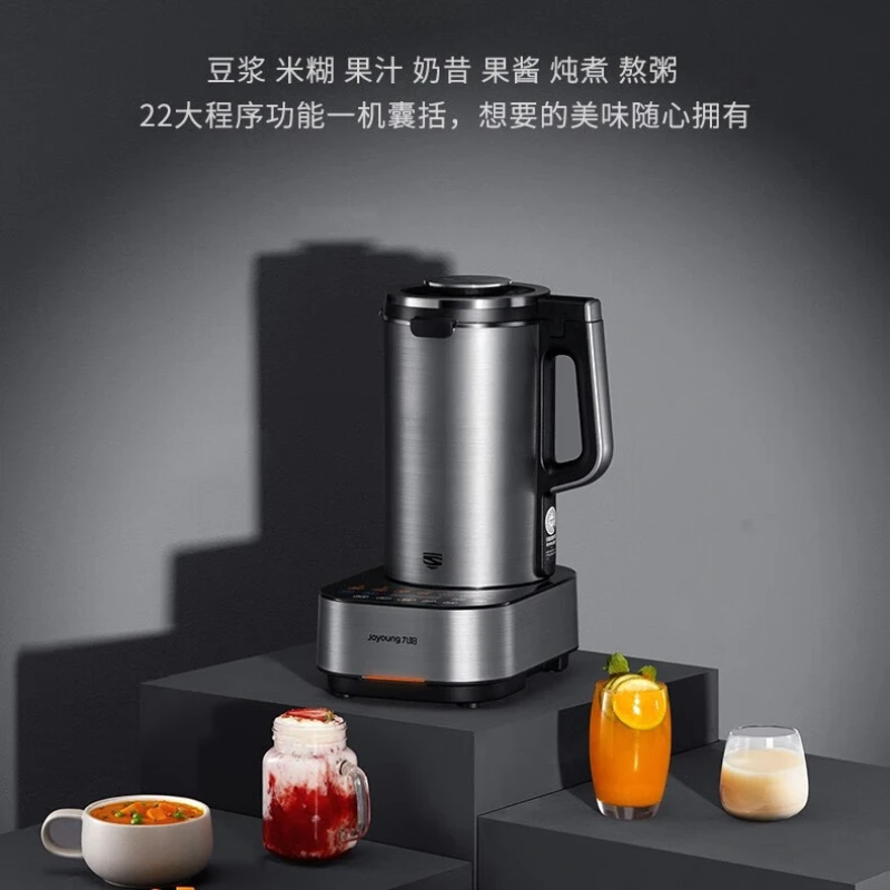 Joyoung L18-P771 20… - image