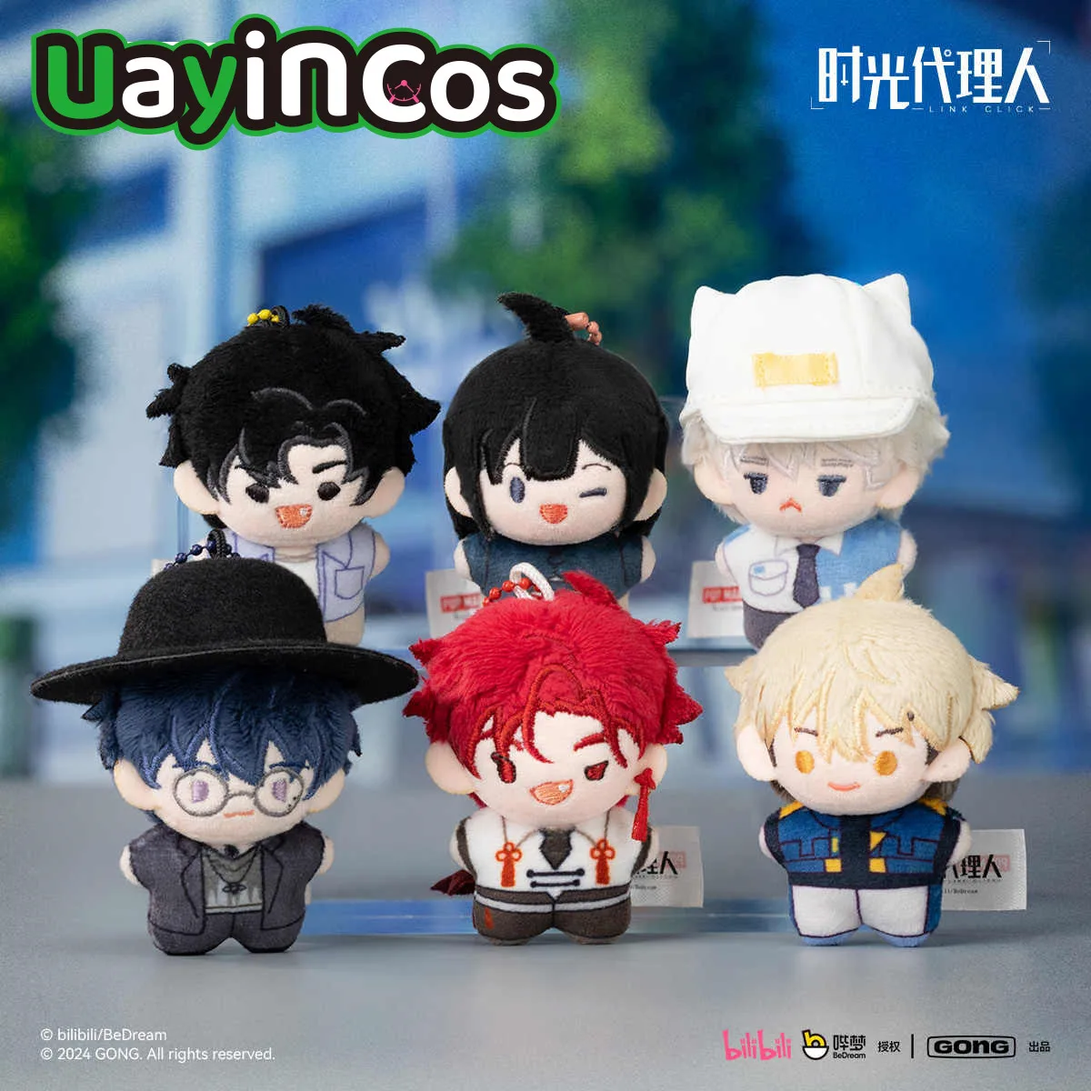 Enlace oficial Click Cheng Xiaoshi Lu Guang Qiao Ling relleno 5cm peluches muñeca de peluche ropa llavero colgante bolsa Anime juguete chico