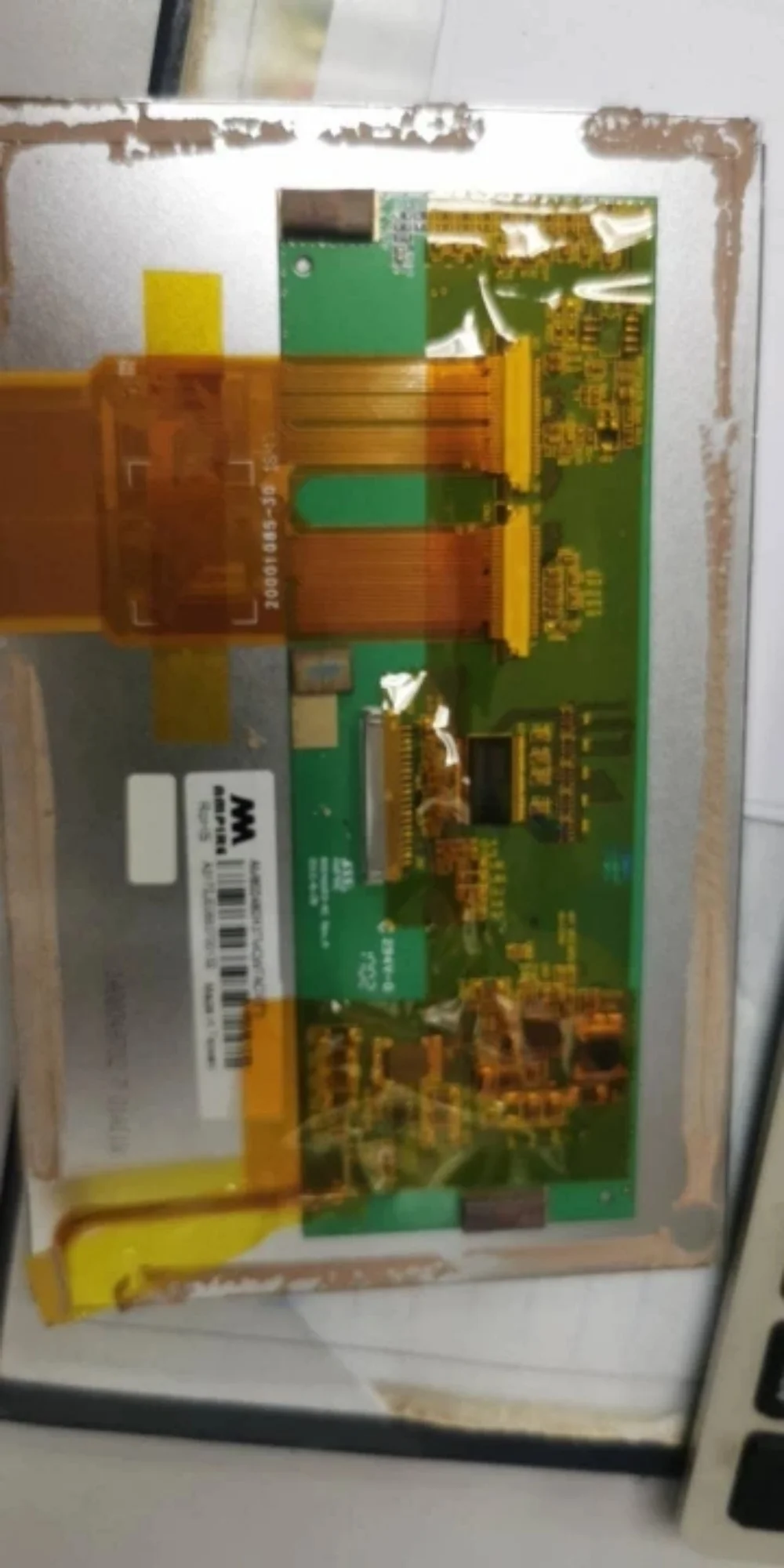 

The display has a touch screen