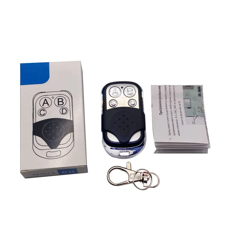 Cross-border compatible DOORHAN garage door remote control 433.92MHz rolling code door control remote control key