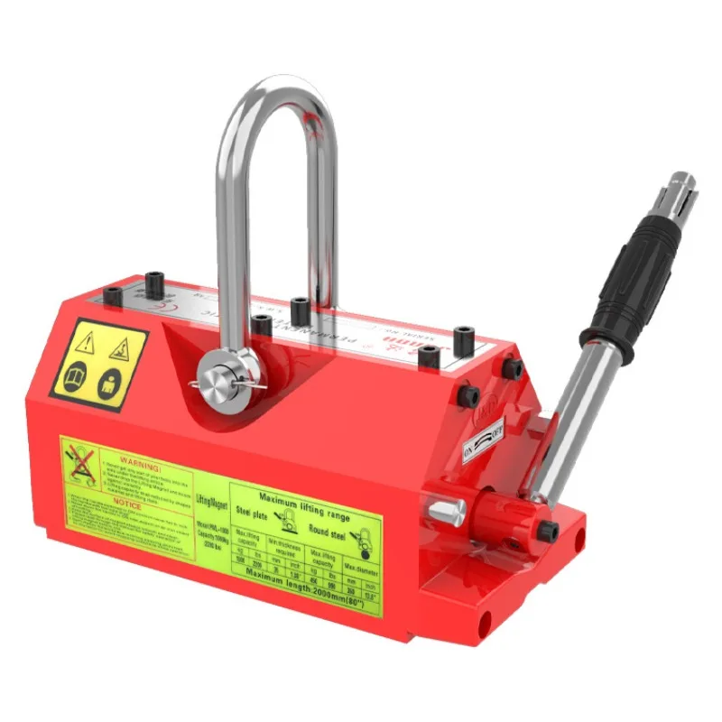 

Magnetic crane permanent magnet crane 1T strong 600K strong suction cup 400K