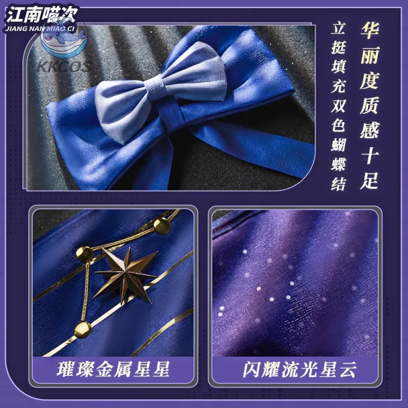 هونكاي ستار السكك الحديدية روبن تأثيري حلي الحفل الموسيقى ثوب الشريط أنيمي هالوين حفلة كرنفال التقاط الجناح لعب الأدوار KKCos #6