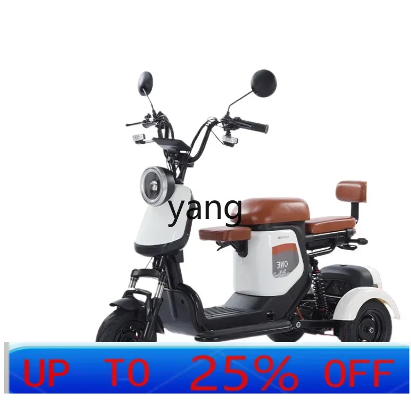 LTT electric tricycle household small with shed electric car pick-up and delivery battery