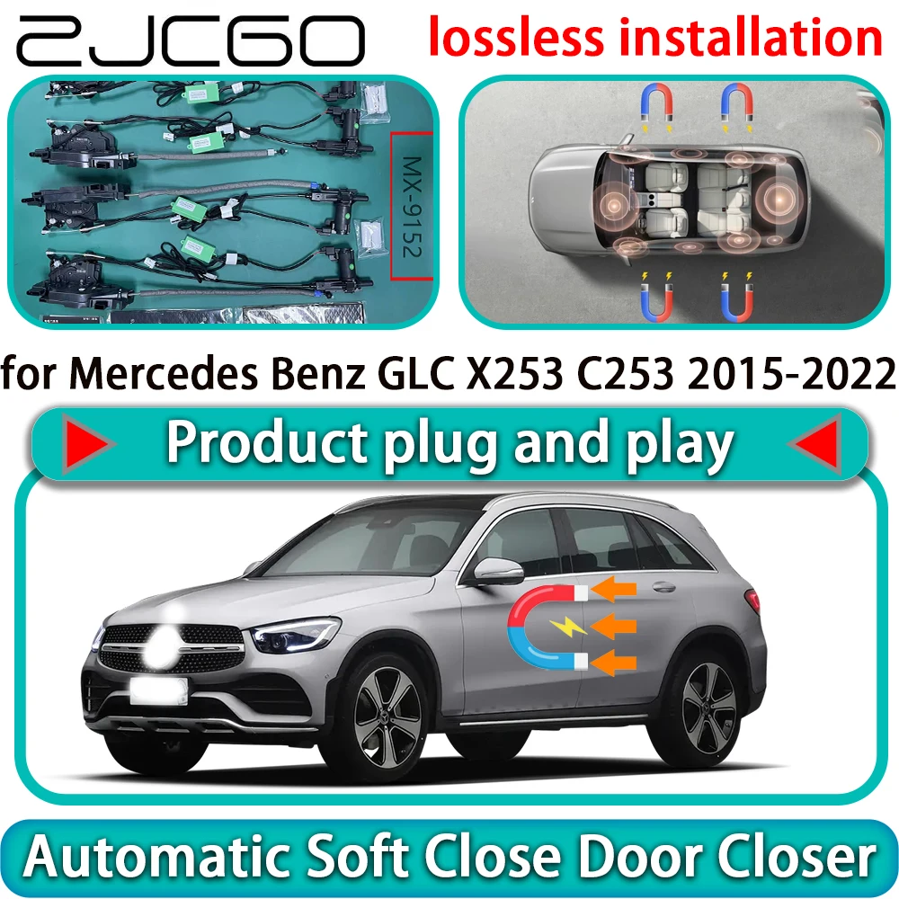 

Комплект автоматического доводчика дверей (Soft Close) для Mercedes-Benz GLC X253 C253 2015-2022: электропривод, плавное закрывание, система помощи при закрывании дверей