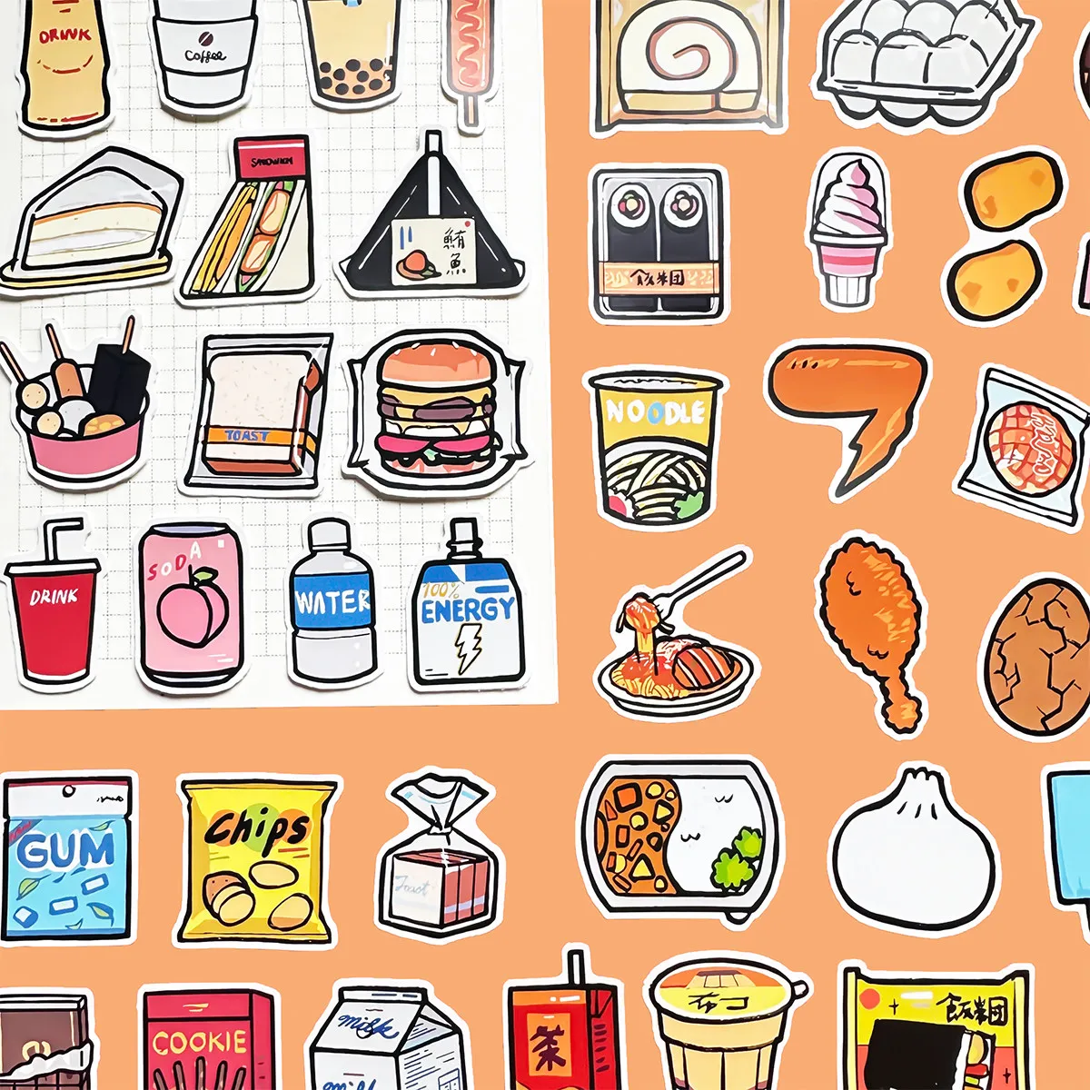 Convenience Store Snack Onigiri Bread Food Sticker DIY Decorative Stickers for Journal Notebook Phone Case Scrapbook