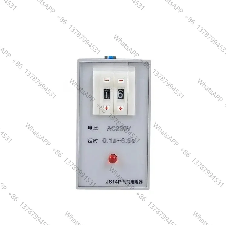 Time Relay Numeralization Time Delay JS14P Two Position Adjustable Timer CHINT JS14P-21 99min