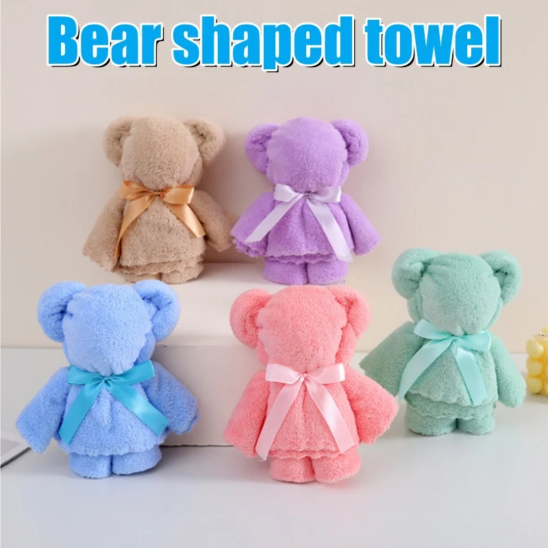 Coral Fleece Creative Bear Towel Gift High Quality Bridesmaid Present Cute Baby Shower Party Favor Guest Christmas Gift Idea