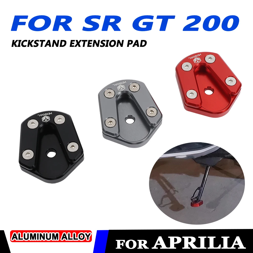 For Aprilia SR GT200 SR200 GT SRGT200 SR GT200 SRGT Motorcycle Accessories Kickstand Extension Plate Foot Side Stand Enlarge Pad