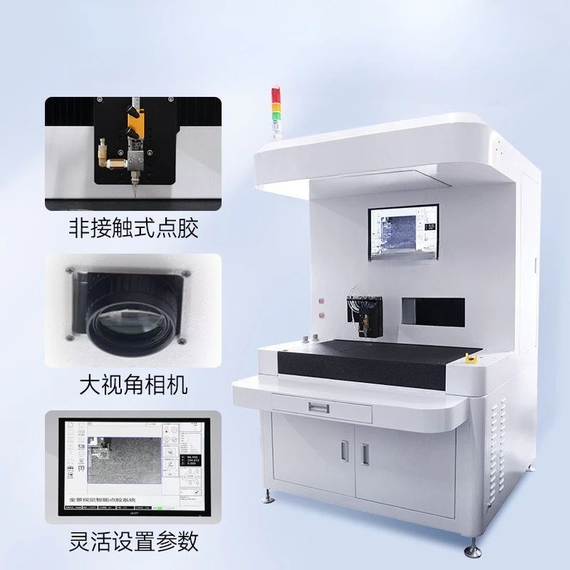 Automatische wimperlijmmachine, valse wimperlijmmachine