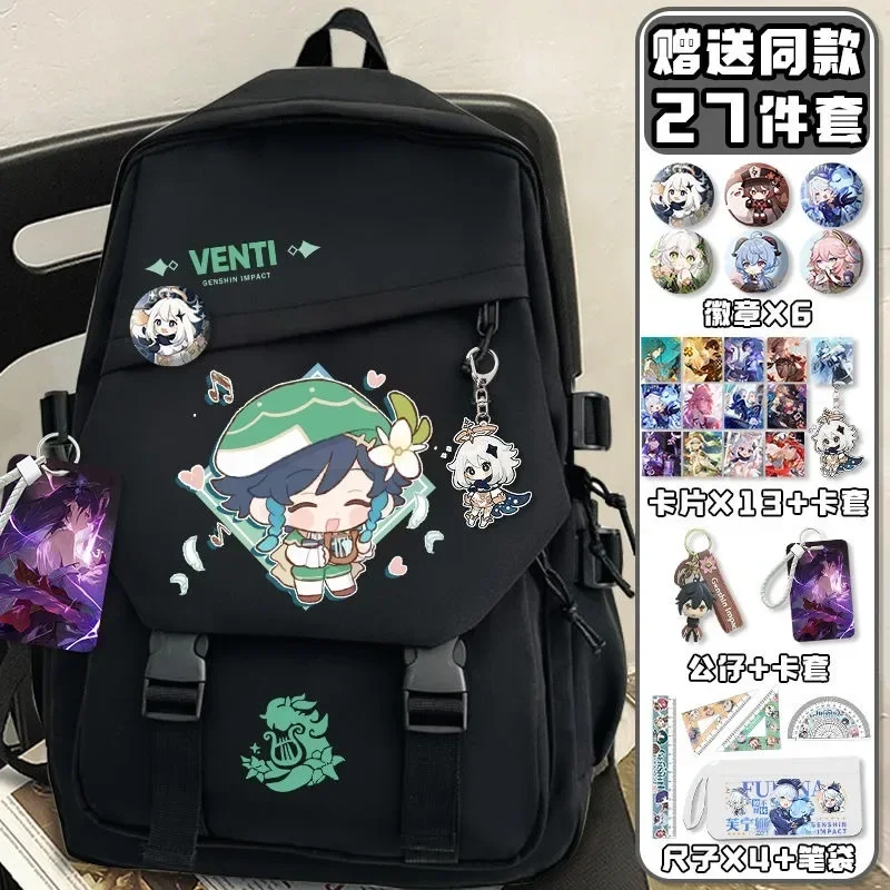Chibi, Black White, Genshin Impact, Student Kids Teens School Bags, Large Capacity Mochilas Anime Backpacks for Girls Boys Gift