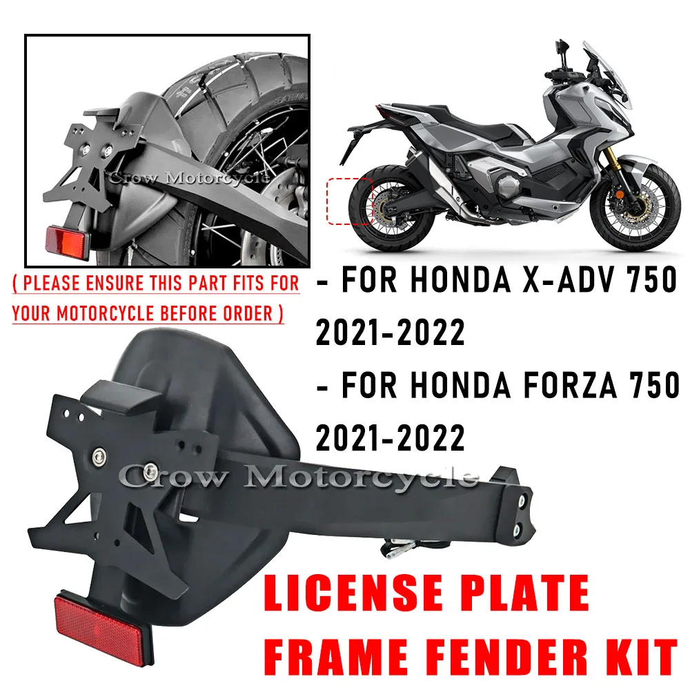 

Подходит для Honda X-ADV XADV 750 Forza750 2021 2022, аксессуар для мотоцикла, держатель номерного знака, рама, колесо, брызговик, комплект крыльев