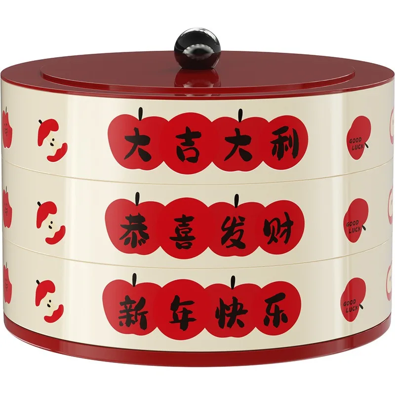 For Rotating Multi-layer Fruit Plate Household Living Room Coffee Table Fruit Plate Snack Nut Dried Fruit Candy Box