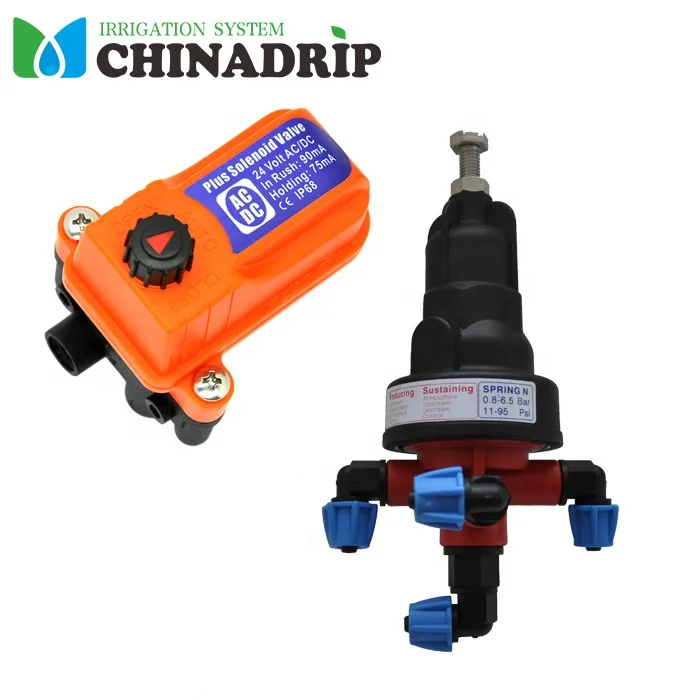 202524ボルト常閉農業用3インチ灌漑ソレノイドバルブ