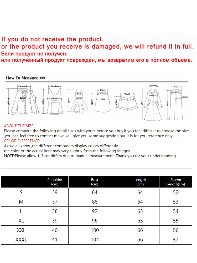 PEONFLY New Korean Style Classic Embroidery Solid Long Sleeve Slim Temperament Jacket Women Office Lady Chic Casual Blazer Suits