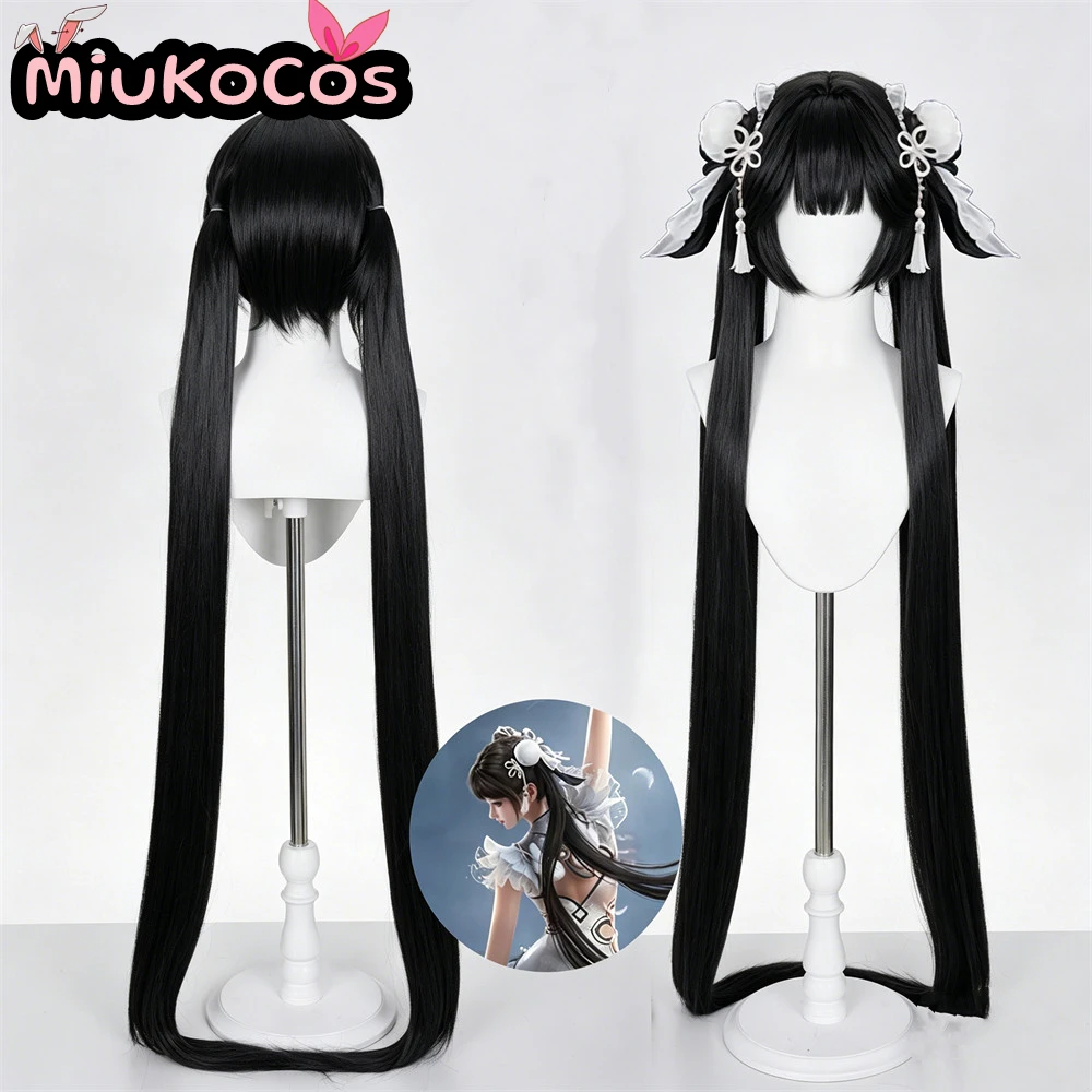 

IN STOCK Together to Naraka - Jade Soul Ice Heart Yin Ziping Cosplay Wig MiukoCosplay Game Naraka: Bladepoint Cosplay