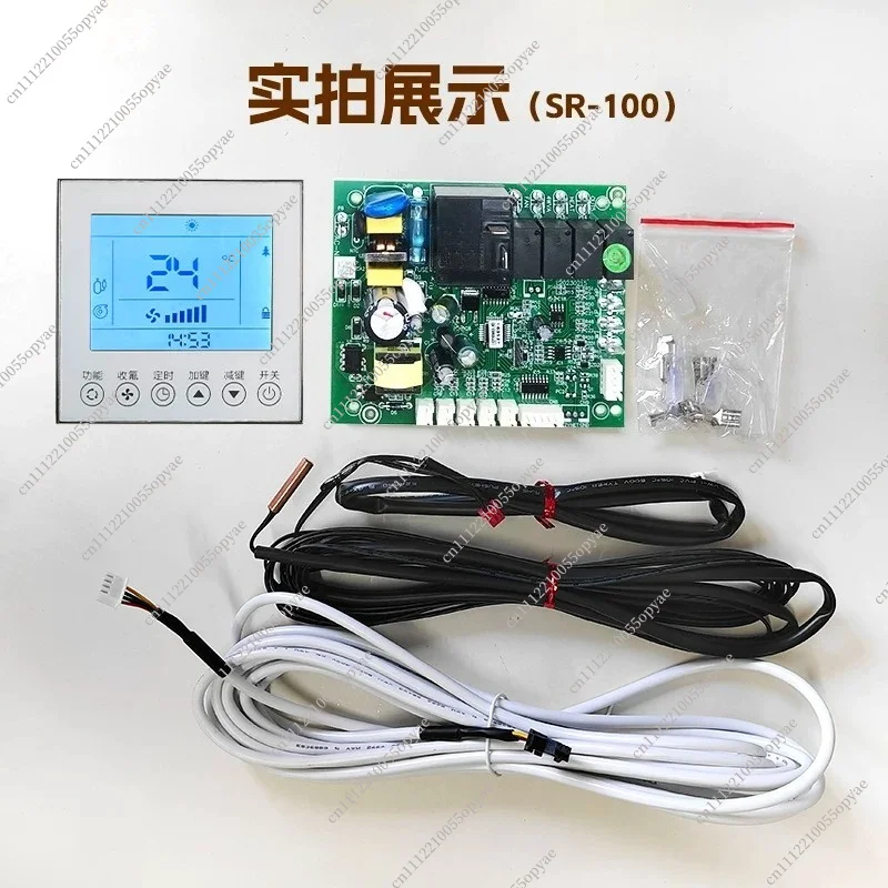 placa-de-control-para-bomba-de-calor-de-fuente-de-agua-sr-100-con-wifi-y-control-remoto-para-aire-acondicionado-central-geotermico-reemplazo-universal