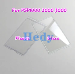 1PC Glass Plastic Mirror Cover For PSP1000 PSP2000 PSP 3000 Screen Lens Protector Cover Lens Clear