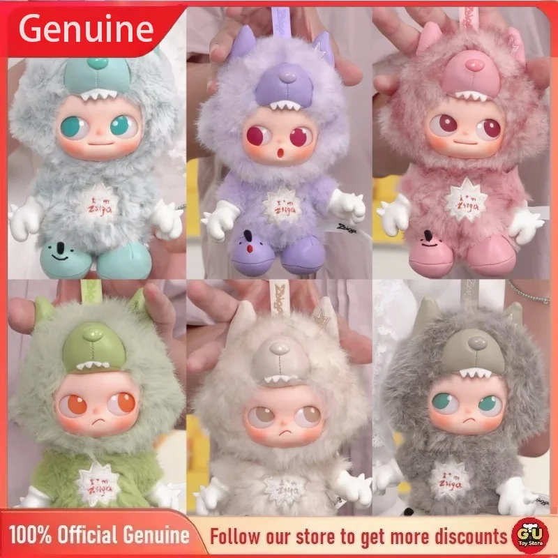 Genuine Pop Mart Zsiga Im Zsiga Series Vinyl Fluffy Plush Pendant