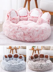 Warm Bear Paw Shape Super Soft Cushion Calm Beds High Quality Dog Bed Cat Mat Round Large Pet House Long Plush Deep Sleeping bed