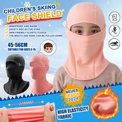 Children's ski warm headgear outdoor windproof cold-proof cycling mask helmet lining balaclava hat men and women