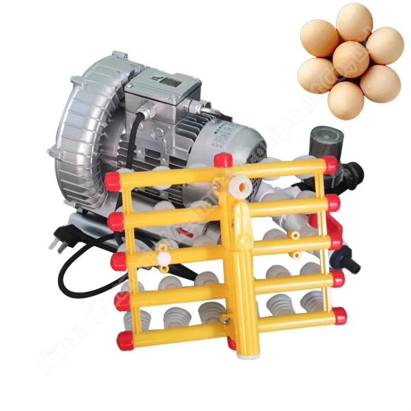 رافع رفع كؤوس شفط المكنسة الكهربائية للبيض #3