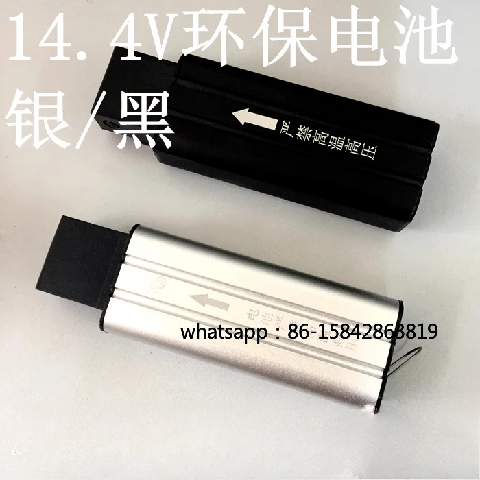 

2026 NEW Orthopedic Drill Battery, Bone Drill Battery
