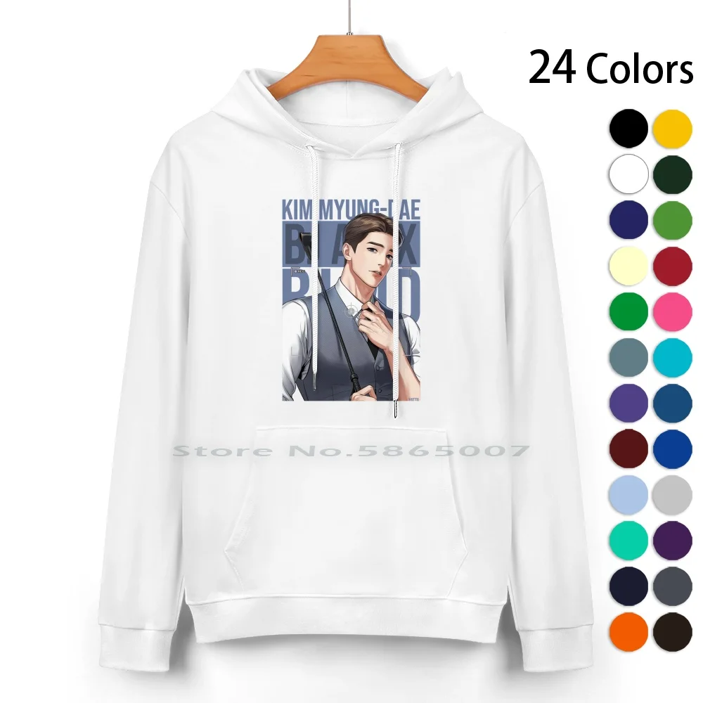 

Myung Dae Bj Md Alex Pure Cotton Hoodie Sweater 24 Colors Bj Md Myung Dae Yaoi 100% Cotton Hooded Sweatshirt For Women Men