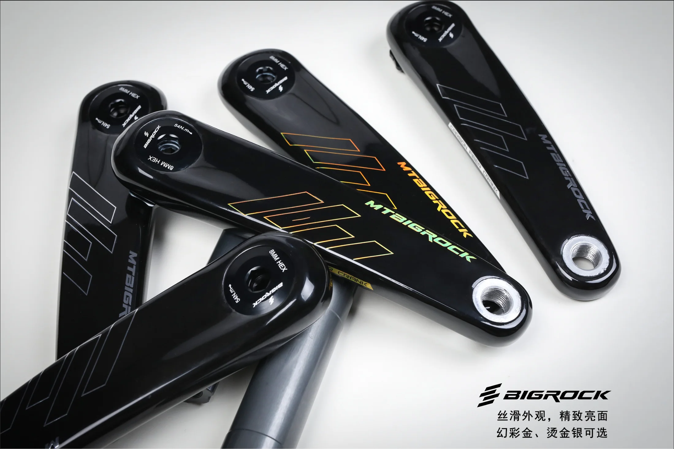 Bigck-カーボン自転車チェーンセット,12スピード,165mm,170mm,175mm