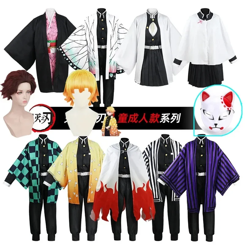 Demon Killer role-playing Uzu Tanjiro role-playing children and adultsShinobu costumes Japanese anime cartoon Halloween costumes