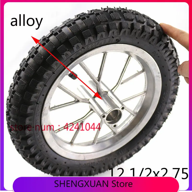 

Package post Mini off-road motorcycle parts small off-road vehicle front and rear wheel assembly 12 1/2X2.75 wheel tyre