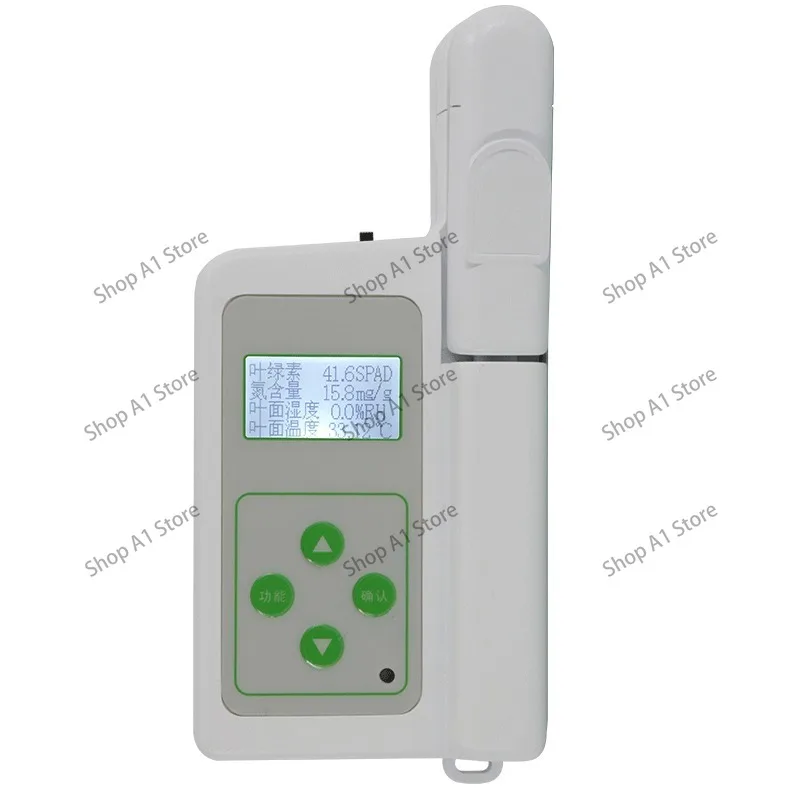 Handheld chlorophyll detector chlorophyll meter plant nutrition meter nitrogen tester