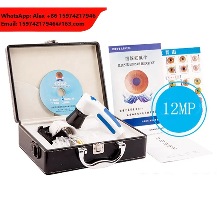 Professional 12MP Iriscope Camera 30X Iris Lens Eye Iridology Software Portable CE Certified Commercial Use For Body Analysis