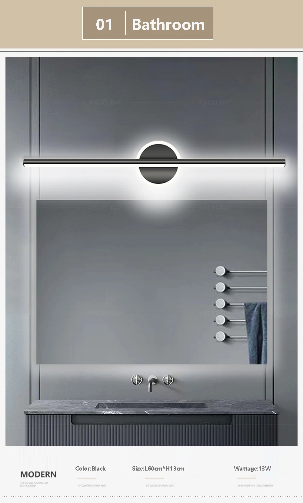 Moderne LED-Wandleuchte mit minimalistischen Linien und Textur in Metallic-Schwarz-Gold für Schlafzimmer, Waschtischbeleuchtung, Badezimmerspiegel, Flure und Eingangsbereiche – Detail 13