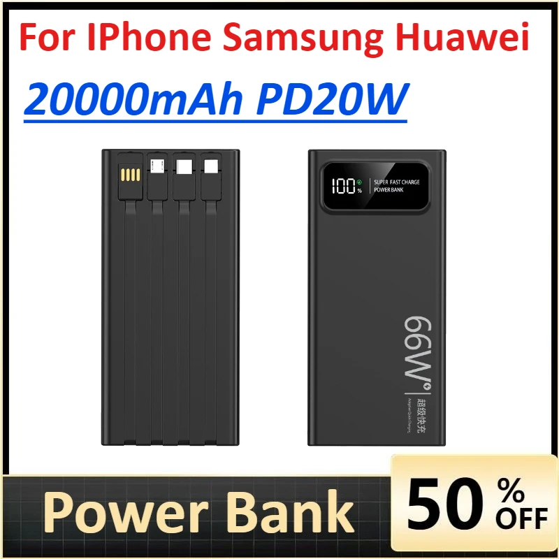 

20000mAh Fast Charging High Capacity Portable Power Bank with Four Wires for IPhone Samsung Huawei Mobile Phone Accessories