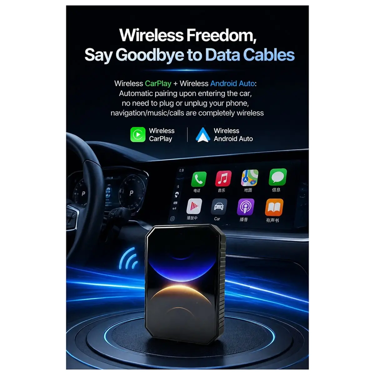 Nices CarRocket CarPlay Video Box Wired to Wireless CarPlay AI Box,Smart Android 15 System, Plug and Play Multimedia Adapter