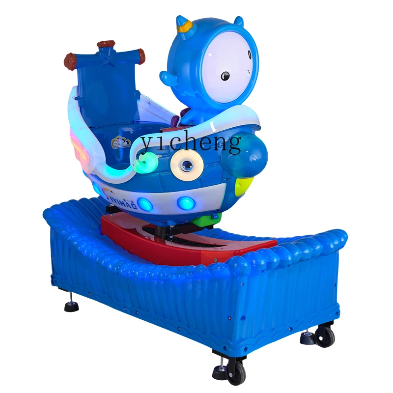 

Tqh Coin-Operated Children Rotating Pirate Kiddie Ride Supermarket Square Electric Music Kiddie Ride