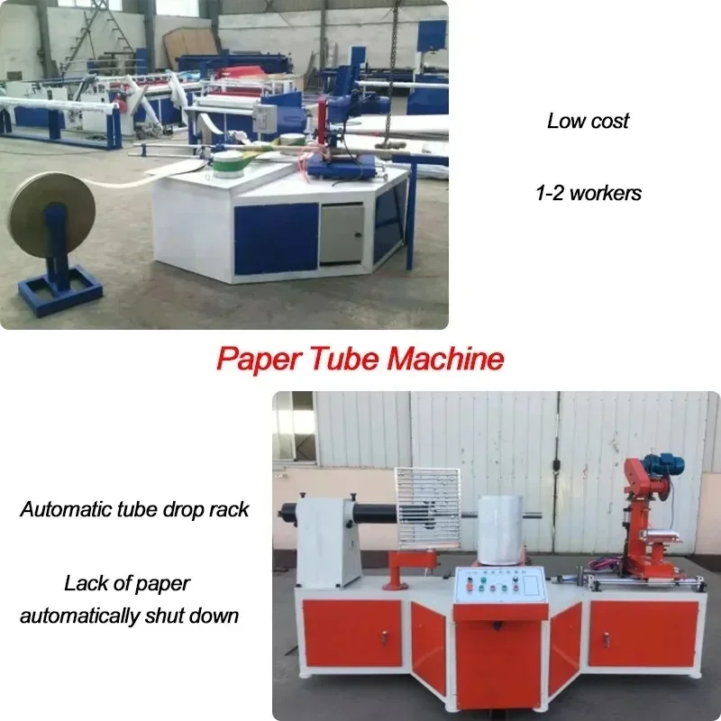 Automatic Parallel Paper Tube Making Machine Toilet Paper Core Curling Machine Spiral Cardboard Tube Cutting Machinery