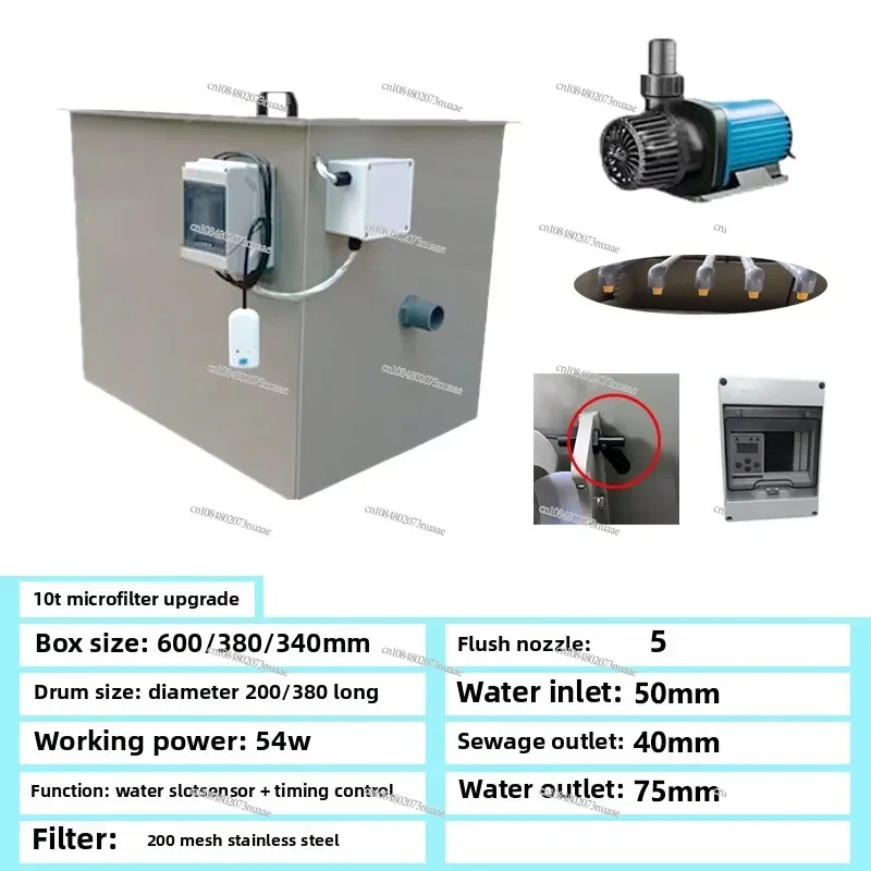 

CHKJ New 2025 automatic cleaning drum micro filter turnover box fish pond culture filter