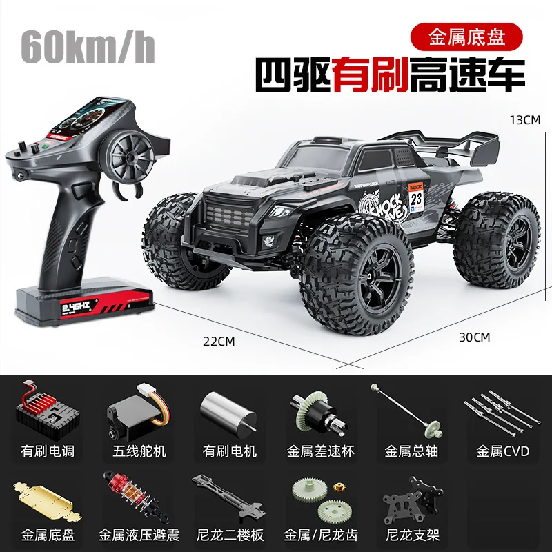 New Product Selling 1:16 Rc Car 4wd Motor High Speed All Terrain Climbing Remote Control Cars Drift Truck Racer Kid Toys Present