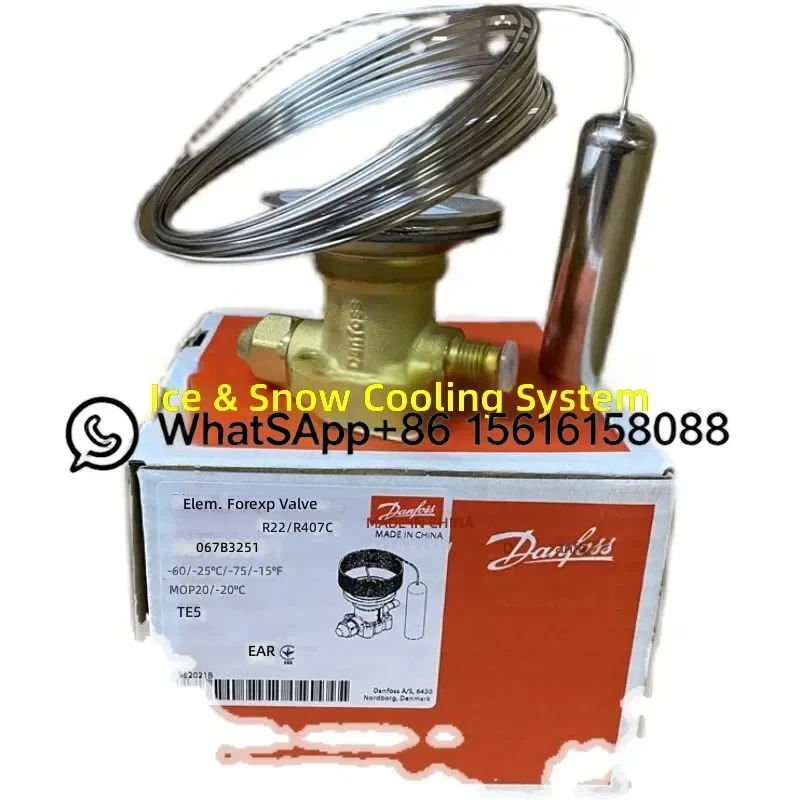 Danfoss TEZ Thermal Expansion Valve TEZ5 TEZ12 TEZ20 TEZ55 067B3278 067B3366 067B3367 067B3371 067G3240 Refrigeration AC