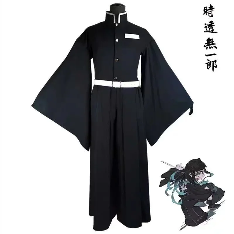 N66Cosplay Costume Demon Killer Team Costume Kasumi Pillar Shitou Muichiro Cosplay Costume Long2W$%