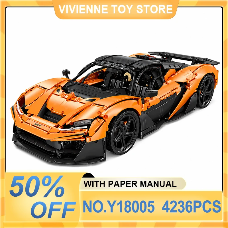 

Display-worthy Y18005 Orange Sports Car Building Blocks, DIY Assembled Car Model, Perfect Surprise Gift for Kids' Birthday